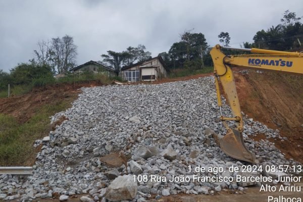 PHOTO-2024-08-15-08-12-39